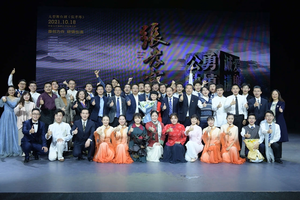 微信图片_20211018222306.jpg 微信图片_20211018222306.jpg