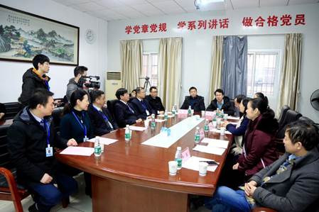 QQ图片20190219162454 QQ图片20190219162454