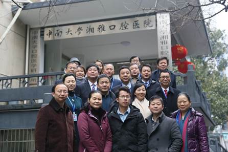 QQ图片20190219161949 QQ图片20190219161949