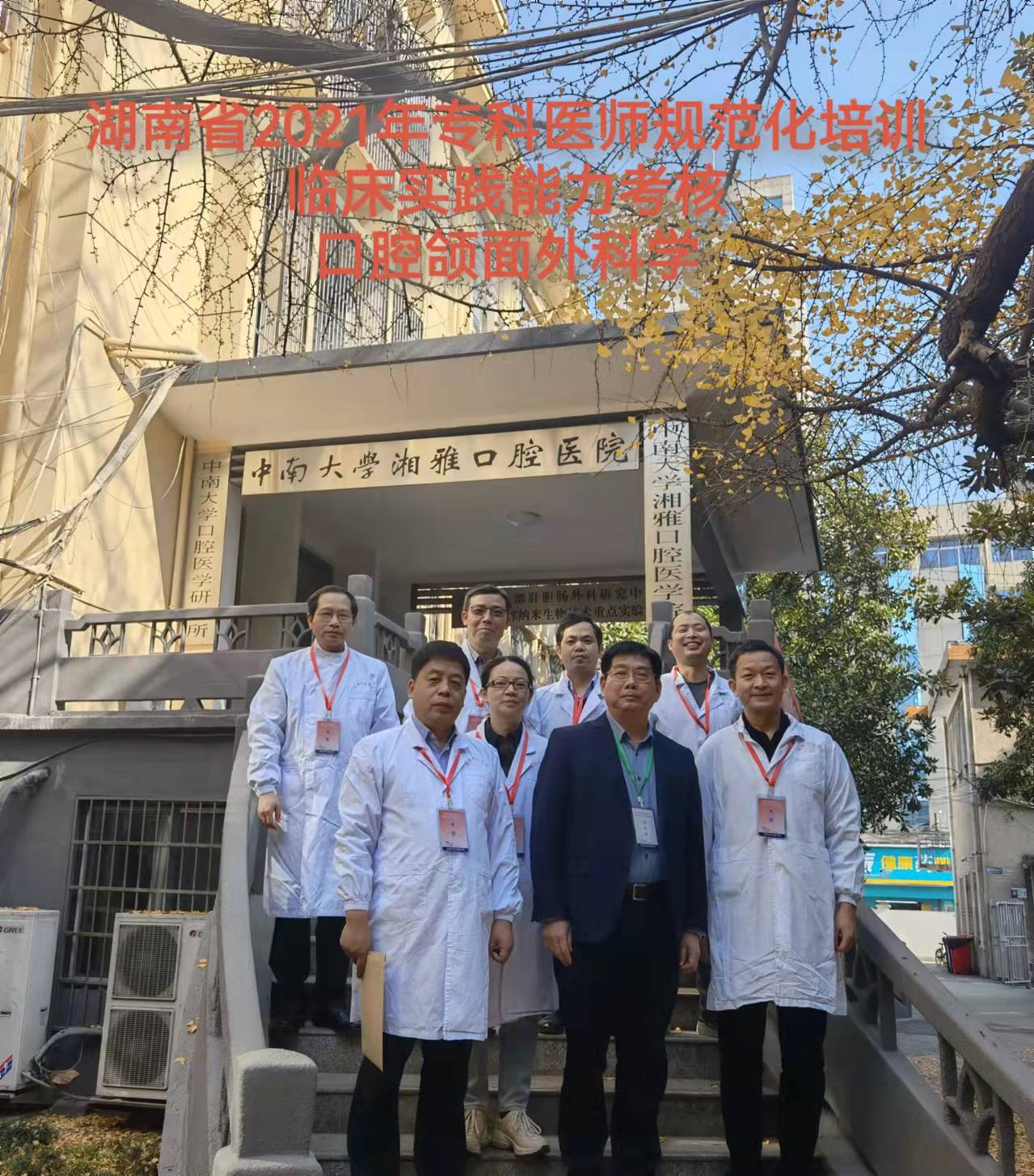 b767bbde6691b0d2ebfc56227a58ab6 b767bbde6691b0d2ebfc56227a58ab6