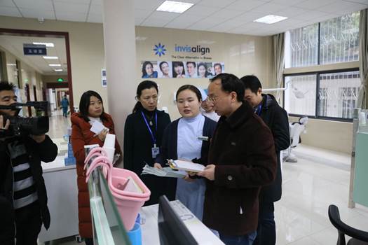 QQ图片20190219163752 QQ图片20190219163752